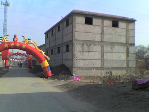 新型建材_简易住宅