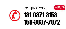 管家婆单双网站